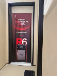 -Fundi张玉珊修身堂·indiba·BTL科技瘦身