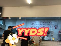 -李叁面馆(妇幼店)