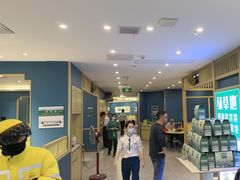 -绿草地·湘菜(7mall店)