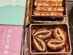 -皇玥(尖沙咀店)