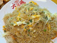 -大戚饭店(泰华路店)