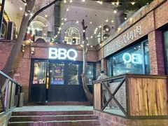 -本垒美式烤肉(三里屯店)