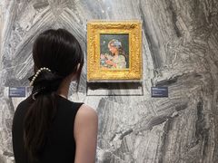 -奥加美术馆