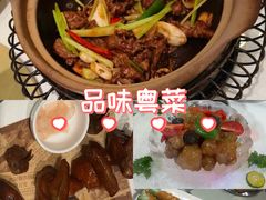-勝記酒家·37年老字号·经典粤菜(荔枝公园店)