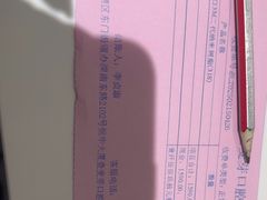 -深圳麦芽口腔医院(罗湖总院)