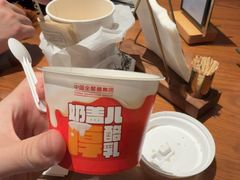 -全聚德(新街口店)