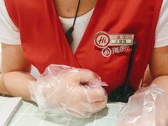 -海底捞火锅(吾悦广场店)
