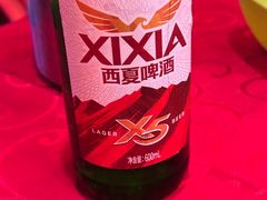 -红柳枝滩羊烧烤·非遗