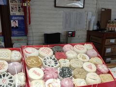 -稻香村(文殊院旗舰店)