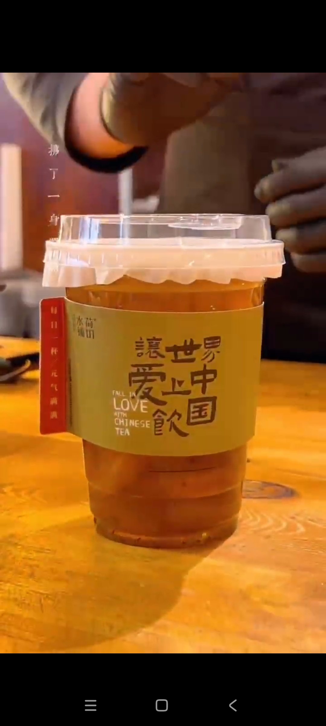 中式养生茶饮品牌排行榜大全(中式养生茶饮品牌排行榜大全图片)