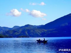 -丽江泸沽湖景区
