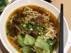 御品红烧牛肉面-永和大王(广渠店)