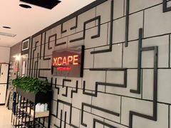 -Xcape异时刻密室逃脱真人NPC(新世界百货崇文店)