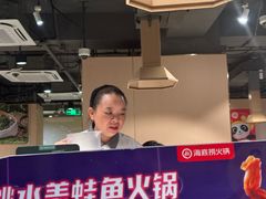 -海底捞火锅(劲松店)