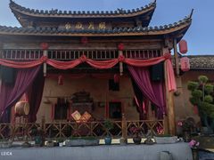 -温汤发糕(温汤店)
