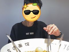 -友达面馆(广州总店)