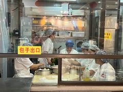 -宋都禾源·灌汤包子(汉兴路直营店)