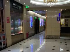 -唱吧麦颂KTV(东胜港悦广场店)