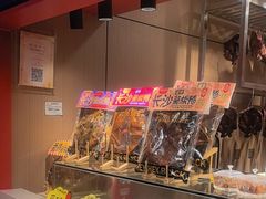 -黑色经典臭豆腐·湖南特产(太平街口店)