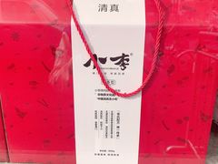 -小李烧鸡(西北角总店)