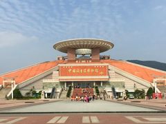 -中国闽台缘博物馆