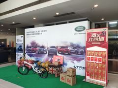 -上海伟杰·捷豹路虎4S店(闵行店)