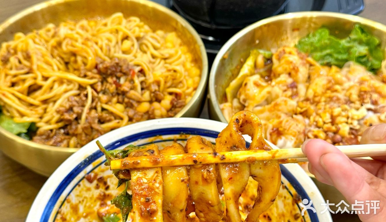 夏天来一碗不得给我爽飞啊～🍉