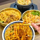 夏天来一碗不得给我爽飞啊～🍉