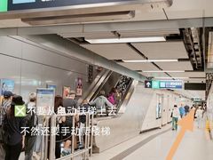 -香港尖沙咀凯悦酒店