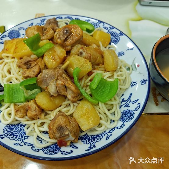 兰州马家拉面(排尾路店)