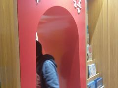 -百新书局(尚悦湾店)
