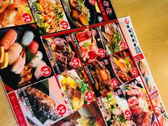 -沼津港渔市(宏伊国际广场店)
