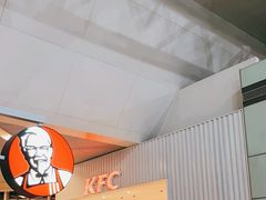 -肯德基(成都双流机场T2店)
