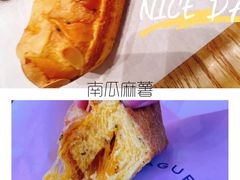 南瓜麻薯面包-巴黎贝甜·生日蛋糕(环球中心店)