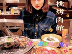 -小核桃烤肉馆(西塔店)