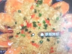 -卯时·龙光雅宴·精致锡帮菜(惠山古镇店)