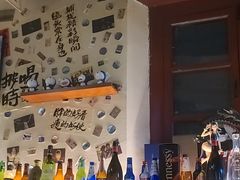 -三杯赤運·中式小酒馆(所城里店)