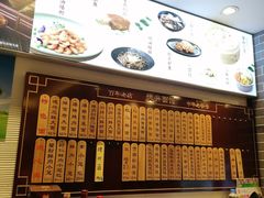 -德兴馆(山西南路店)