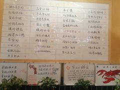 -冇味湘潭菜(湘江世纪城店)