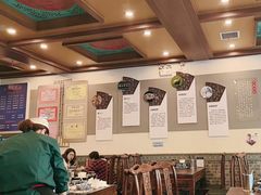 -老三羊汤【北兴隆街店】