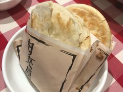 -西贝(无锡万象城店)
