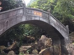 景点-四会奇石河风景区