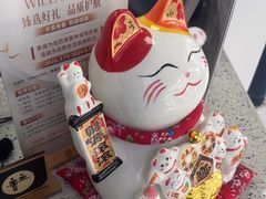 -美可普口腔医院(东街分店)