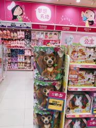 -玩具反斗城(万象汇店)