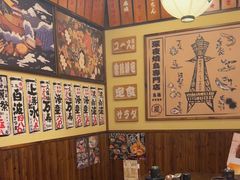 -鸟鹏烧鸟居酒屋(龙岗万科店)