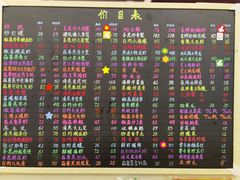 -桥东喜碧海鲜街(水东街店)