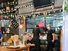 -一岚一山(角门总店)
