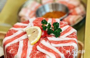 Prosperity Beef Cake