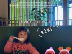 -蛙蛙叫干锅年代(簋街总店)