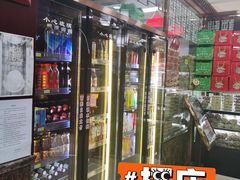 -白魁老号饭庄(交道口店)